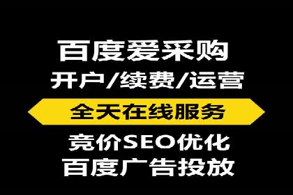 信息流运营技巧分享与案例