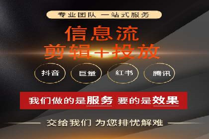 百度推广平台案例精选：揭秘热门广告策略